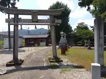 白山神社(福井県)