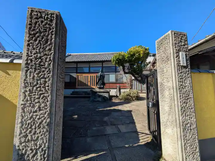 日宗寺 の山門・神門