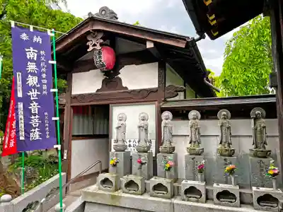 西光寺(埼玉県)