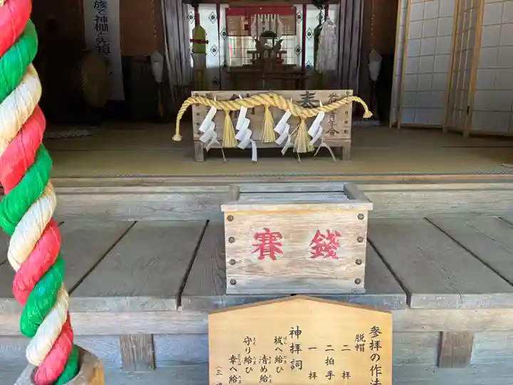春日神社(茨城県)