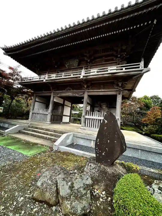 小川寺(東京都)