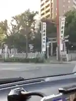 物部神社(愛知県)