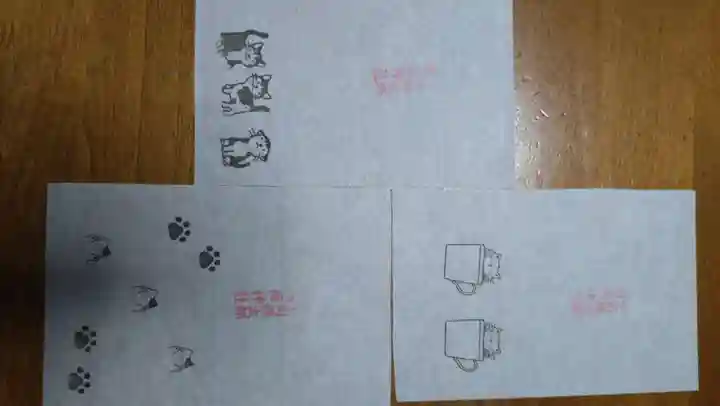 中司孫太郎稲荷神社(福岡県)