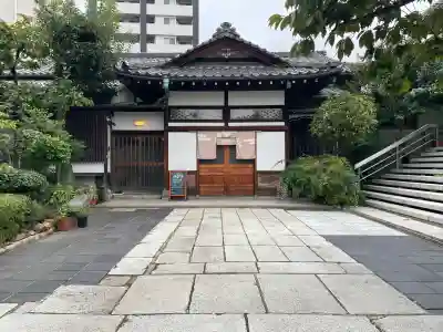 浄雲寺(東京都)