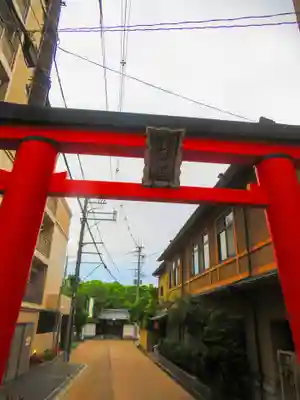漢國神社(奈良県)