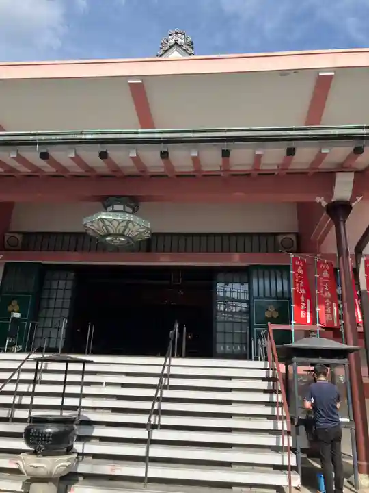誓願寺(京都府)