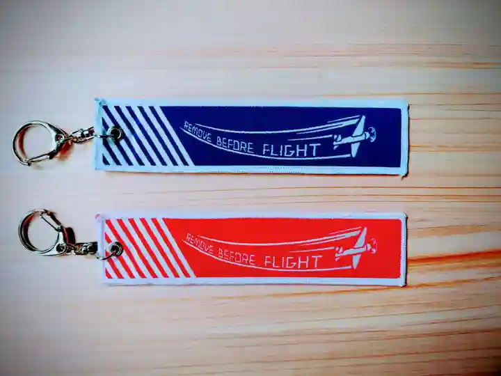 溝旗神社(肇國神社)のお守り