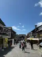 善光寺(長野県)