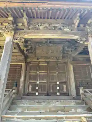 妙法寺の{uncategorized: "未分類", other: "その他", undefined: "問題あり", building: "その他建物", grave: "お墓", sacred_gate: "鳥居", guardian: "狛犬", statue: "像", buddha: "仏像", history: "歴史", nature: "自然", garden: "庭園", animal: "動物", pagoda: "塔", temizu: "手水舎", mountain_gate: "山門・神門", sanctuary: "本殿・本堂", subordinate: "末社・摂社", art: "芸術", scenery: "景色", jizo: "地蔵", ema: "絵馬", goshuin: "御朱印", omikuji: "おみくじ", items: "授与品その他", amulet: "お守り", goshuincho: "御朱印帳", eats: "食事", festival: "お祭り", votive_dance: "神楽", shichigosan: "七五三参", wedding: "結婚式", experience: "体験その他", initially: "初詣", around: "周辺", anti_infection: "感染症対策"}