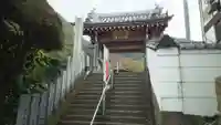 出釋迦寺の山門・神門