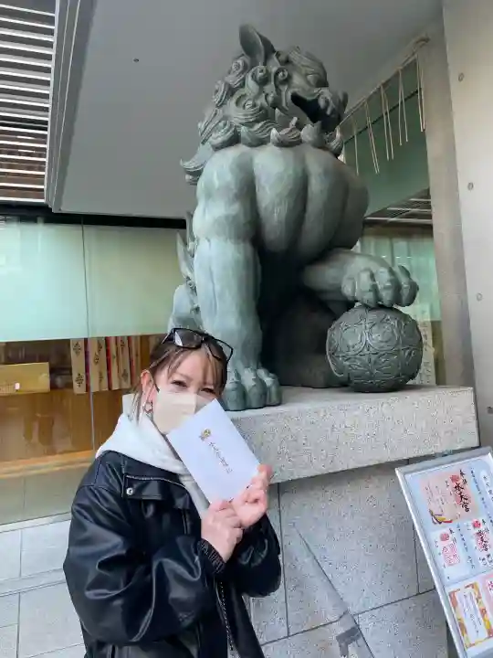 水天宮(東京都)