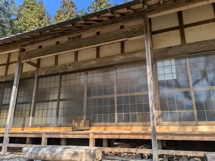 洞照寺(岐阜県)