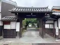 徳融寺(奈良県)