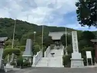 円光院(山梨県)