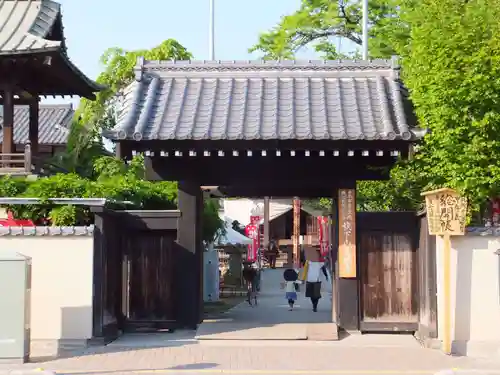 秩父札所十三番 慈眼寺の山門