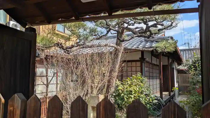 延命寺(京都府)