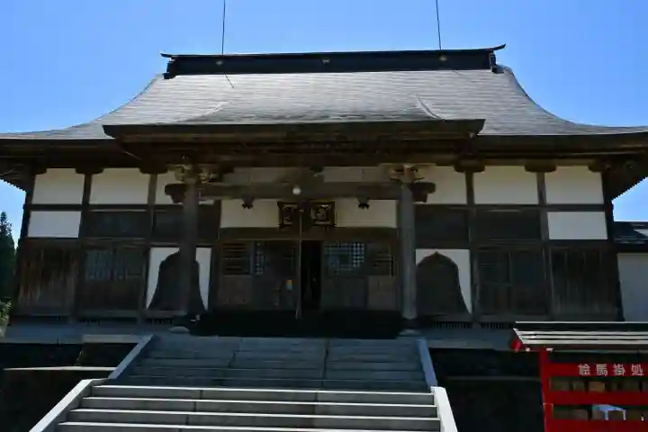妙高寺(新潟県)