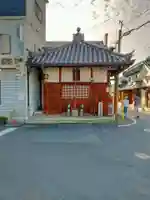 日切地蔵尊(奈良県)