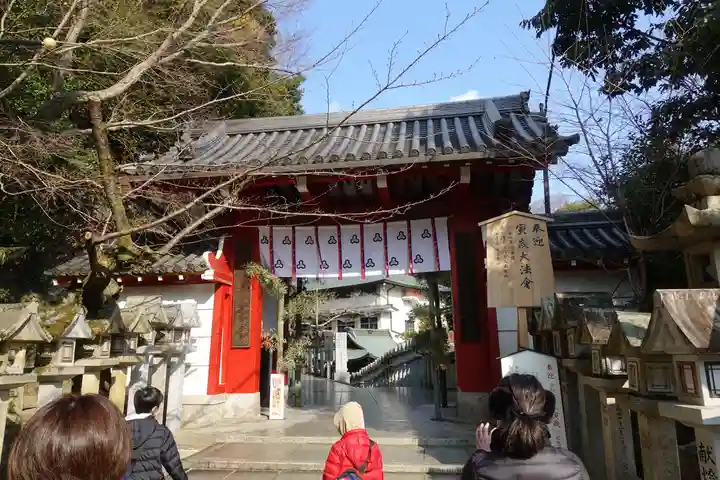 朝護孫子寺の山門・神門