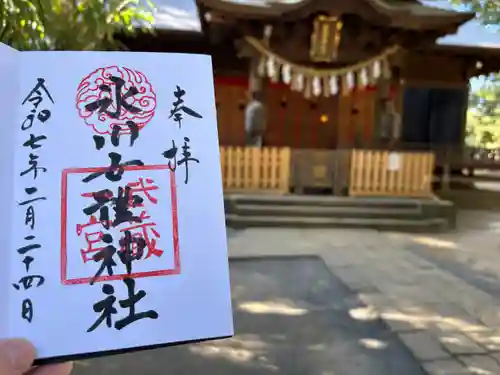 氷川女體神社(埼玉県)