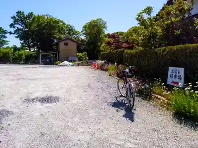 正覚寺のその他建物