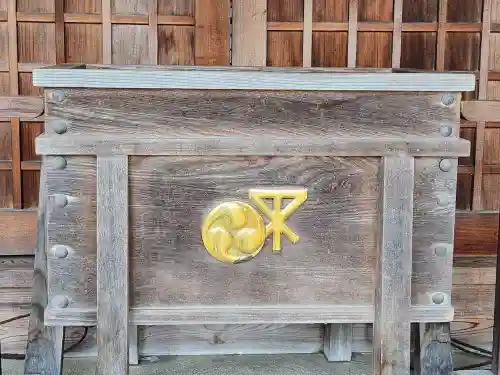 澪標住吉神社のその他建物