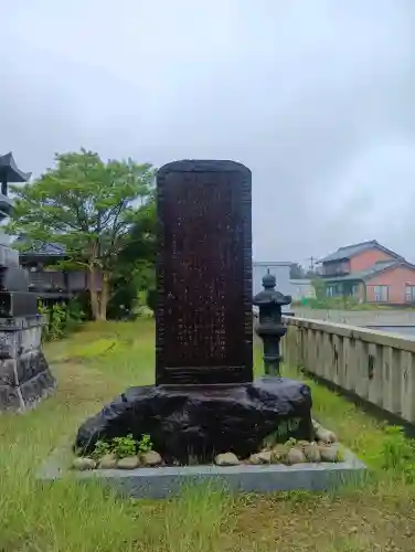 天王神社の{uncategorized: "未分類", other: "その他", undefined: "問題あり", building: "その他建物", grave: "お墓", sacred_gate: "鳥居", guardian: "狛犬", statue: "像", buddha: "仏像", history: "歴史", nature: "自然", garden: "庭園", animal: "動物", pagoda: "塔", temizu: "手水舎", mountain_gate: "山門・神門", sanctuary: "本殿・本堂", subordinate: "末社・摂社", art: "芸術", scenery: "景色", jizo: "地蔵", ema: "絵馬", goshuin: "御朱印", omikuji: "おみくじ", items: "授与品その他", amulet: "お守り", goshuincho: "御朱印帳", eats: "食事", festival: "お祭り", votive_dance: "神楽", shichigosan: "七五三参", wedding: "結婚式", experience: "体験その他", initially: "初詣", around: "周辺", anti_infection: "感染症対策"}