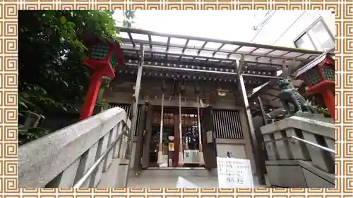 十番稲荷神社(東京都)