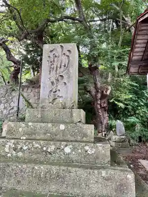 深山神社・赤湯稲荷神社(山形県)