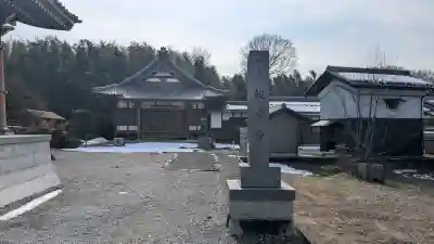 報光寺の{uncategorized: "未分類", other: "その他", undefined: "問題あり", building: "その他建物", grave: "お墓", sacred_gate: "鳥居", guardian: "狛犬", statue: "像", buddha: "仏像", history: "歴史", nature: "自然", garden: "庭園", animal: "動物", pagoda: "塔", temizu: "手水舎", mountain_gate: "山門・神門", sanctuary: "本殿・本堂", subordinate: "末社・摂社", art: "芸術", scenery: "景色", jizo: "地蔵", ema: "絵馬", goshuin: "御朱印", omikuji: "おみくじ", items: "授与品その他", amulet: "お守り", goshuincho: "御朱印帳", eats: "食事", festival: "お祭り", votive_dance: "神楽", shichigosan: "七五三参", wedding: "結婚式", experience: "体験その他", initially: "初詣", around: "周辺", anti_infection: "感染症対策"}