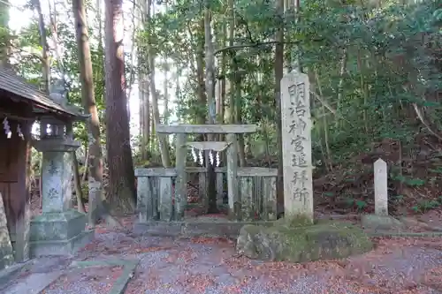 川田神社(滋賀県)