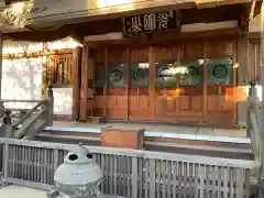 円勝寺(東京都)