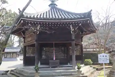 粉河寺(和歌山県)