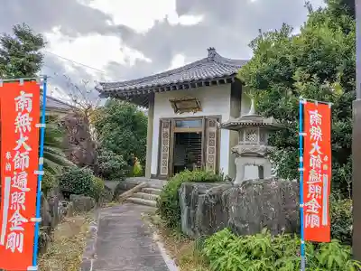 慈昌院の本殿・本堂