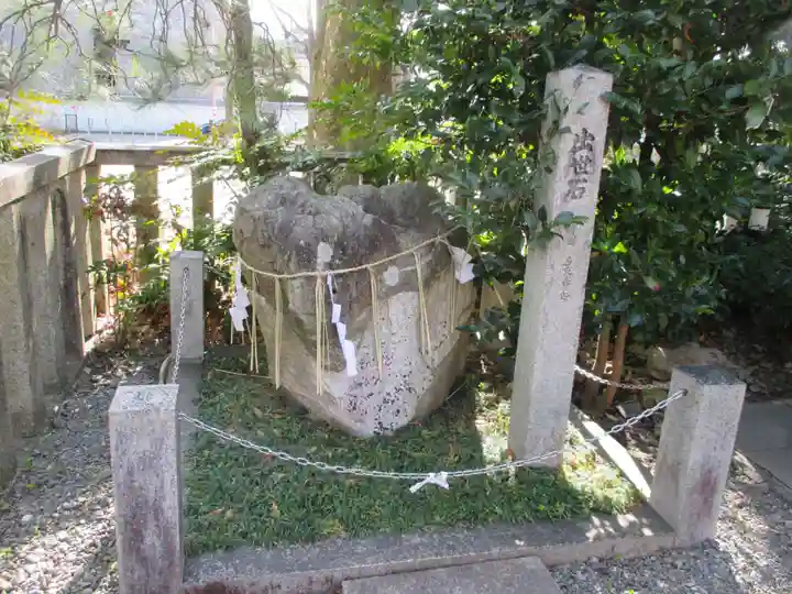 水火天満宮(京都府)