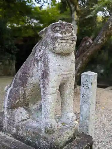 中山神社の狛犬