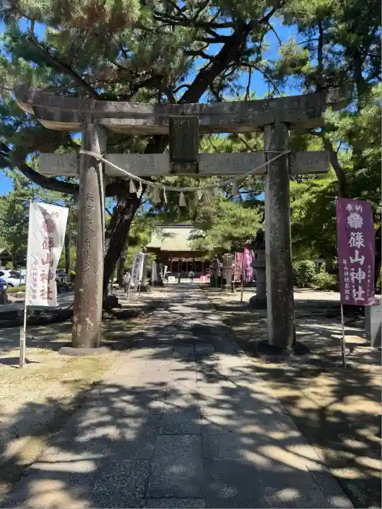 篠山神社(福岡県)