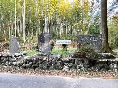 神戸乃神社の建物その他