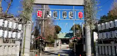 天祖神社のその他建物