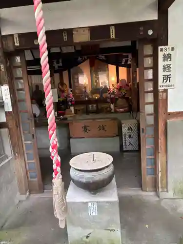 城戸文殊堂(福岡県)