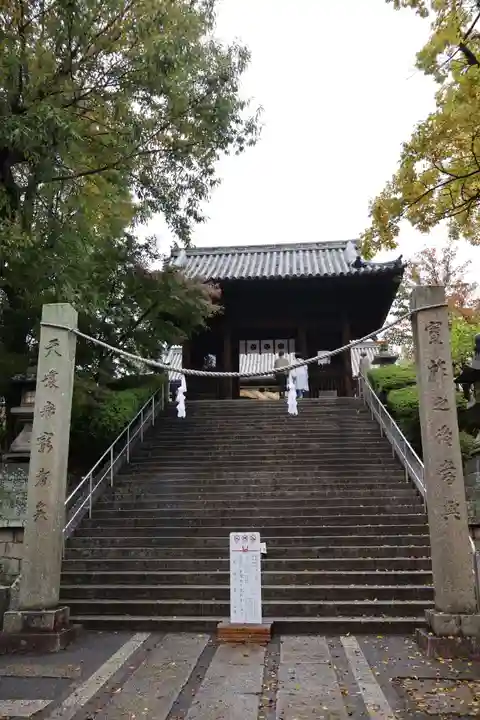 阿智神社(岡山県)