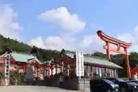 福徳稲荷神社(山口県)