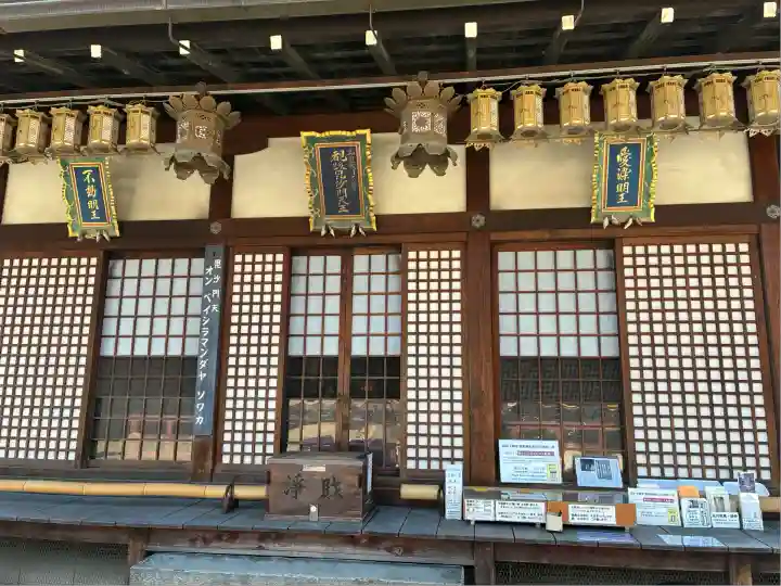 東寺(教王護国寺)(京都府)