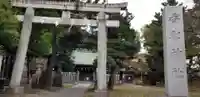 香取神社の鳥居