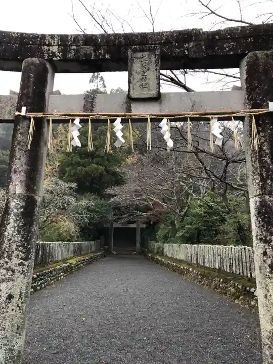 美奈宜神社のその他建物