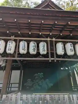 岡崎神社(京都府)