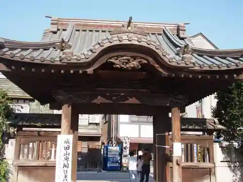 成田山川越別院の山門