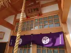 中島黒體龍王大神社の本殿