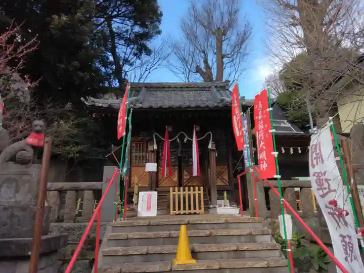 烏森稲荷神社(東京都)