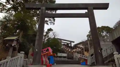 伊勢山皇大神宮の鳥居